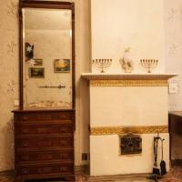Фотографии отеля Letny Sad Apartment