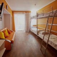 Фотографии отеля New Day Hostel