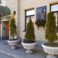 Фотографии отеля Prestige Home Apartment