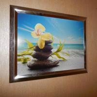 Hotel photos Advance Trio