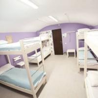 Фотографии отеля Rock Star Hostel