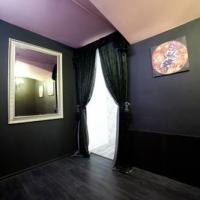 Фотографии отеля Rock Star Hostel