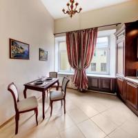 Фотографии отеля Nevsky 79 Apartments