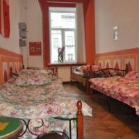 Фотографии отеля Red House Hostel