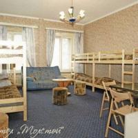 Hotel photos Tolstoy Hostel
