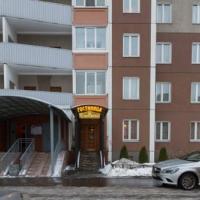 Фотографии отеля Staraya Derevnya