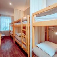 Фотографии отеля Abracadabra Hostel