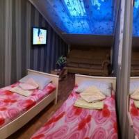 Фотографии отеля Yaromir Hotel