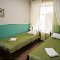 Hotel photos Guest house Bereg