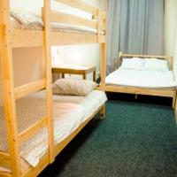 Фотографии отеля Hostel Scandinavia