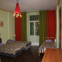 Фотографии отеля Hostel Alye Parusa