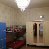 Hotel photos Hostel Smolenka House