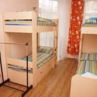 Фотографии отеля Chemodan Hostel