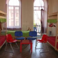 Фотографии отеля Hostel Right Place