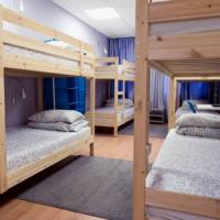 Фотографии отеля Vesta Hostel