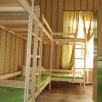 Hotel photos Vaskin Dom