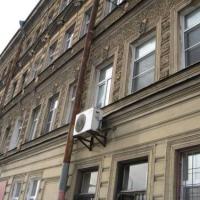Hotel photos Guest House in Karetnogo