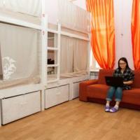 Фотографии отеля Russkaya Troyka Hostel