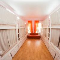 Фотографии отеля Russkaya Troyka Hostel