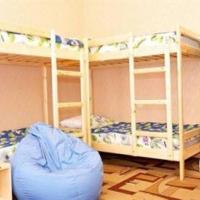 Hotel photos Hostel Feelin
