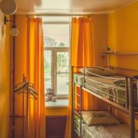 Фотографии отеля Rainbow Hostel
