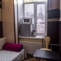 Фотографии отеля Dom Romanovykh Mini-Hotel