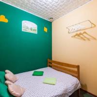 Фотографии отеля WonderHostel