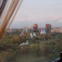 Фотографии отеля Apartments Family Club Salute