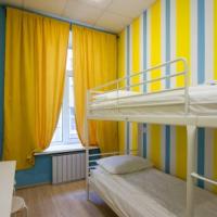 Фотографии отеля Happy Hostel SPB