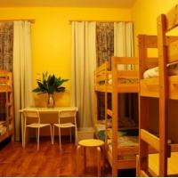 Фотографии отеля Hostel Good Holiday