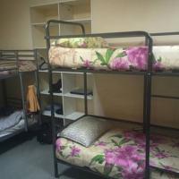 Hotel photos Hostel Land