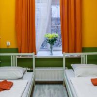 Фотографии отеля Peter Hostel