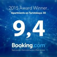 Фотографии отеля Apartments on Turistskaya 30