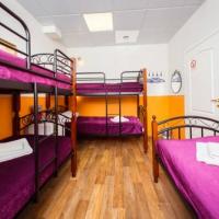Фотографии отеля Guest house Bereg
