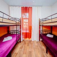 Hotel photos Guest house Bereg