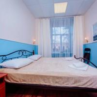 Hotel photos Guest house Bereg