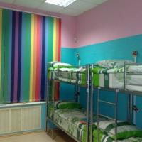 Фотографии отеля Rainbow Hostel