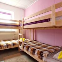 Фотографии отеля Vysshaya Liga Hostel