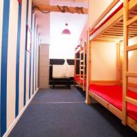 Hotel photos Hostel Fregat