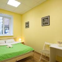 Фотографии отеля CityLime Hostel