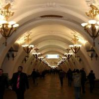 Фотографии отеля Moscow metro & Old Arbat