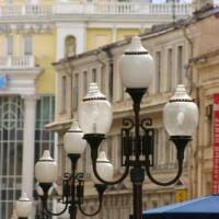 Фотографии отеля Moscow metro & Old Arbat