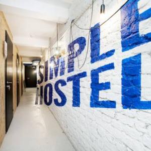 Фотографии отеля Simple Hostel