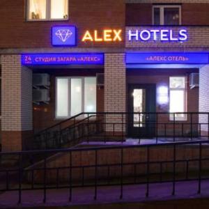 Фотографии отеля Alex Hotel on Zvezdnaya