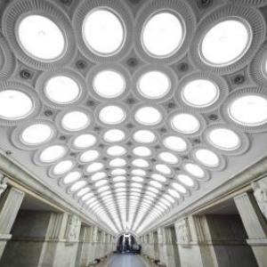 Фотографии отеля Moscow metro & Old Arbat